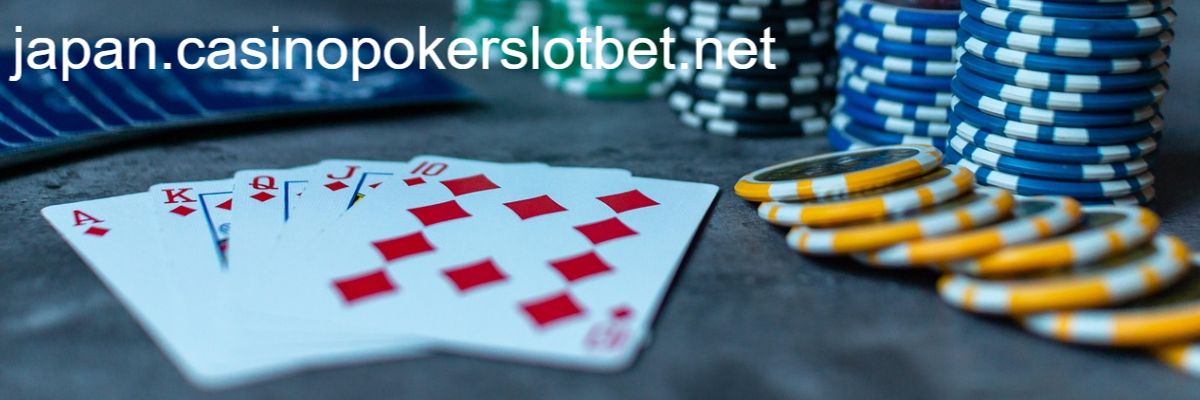 japan.casinopokerslotbet.net